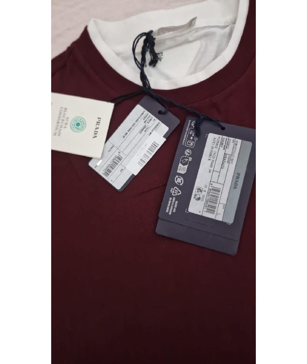 PRADA Бордовая хлопковая футболка, фото 3