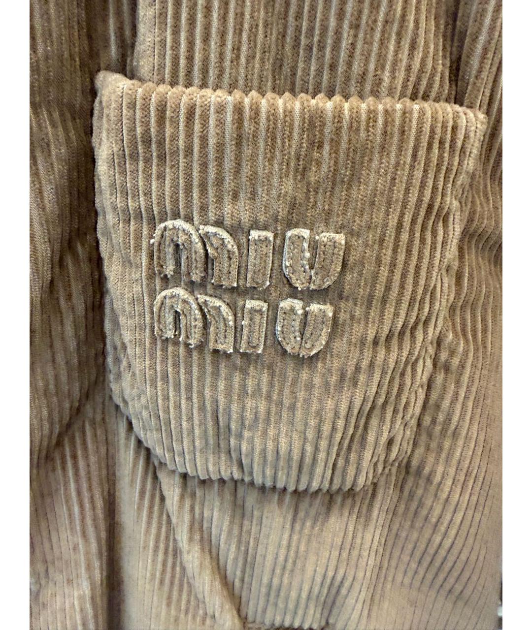 MIU MIU Бежевая куртка, фото 3