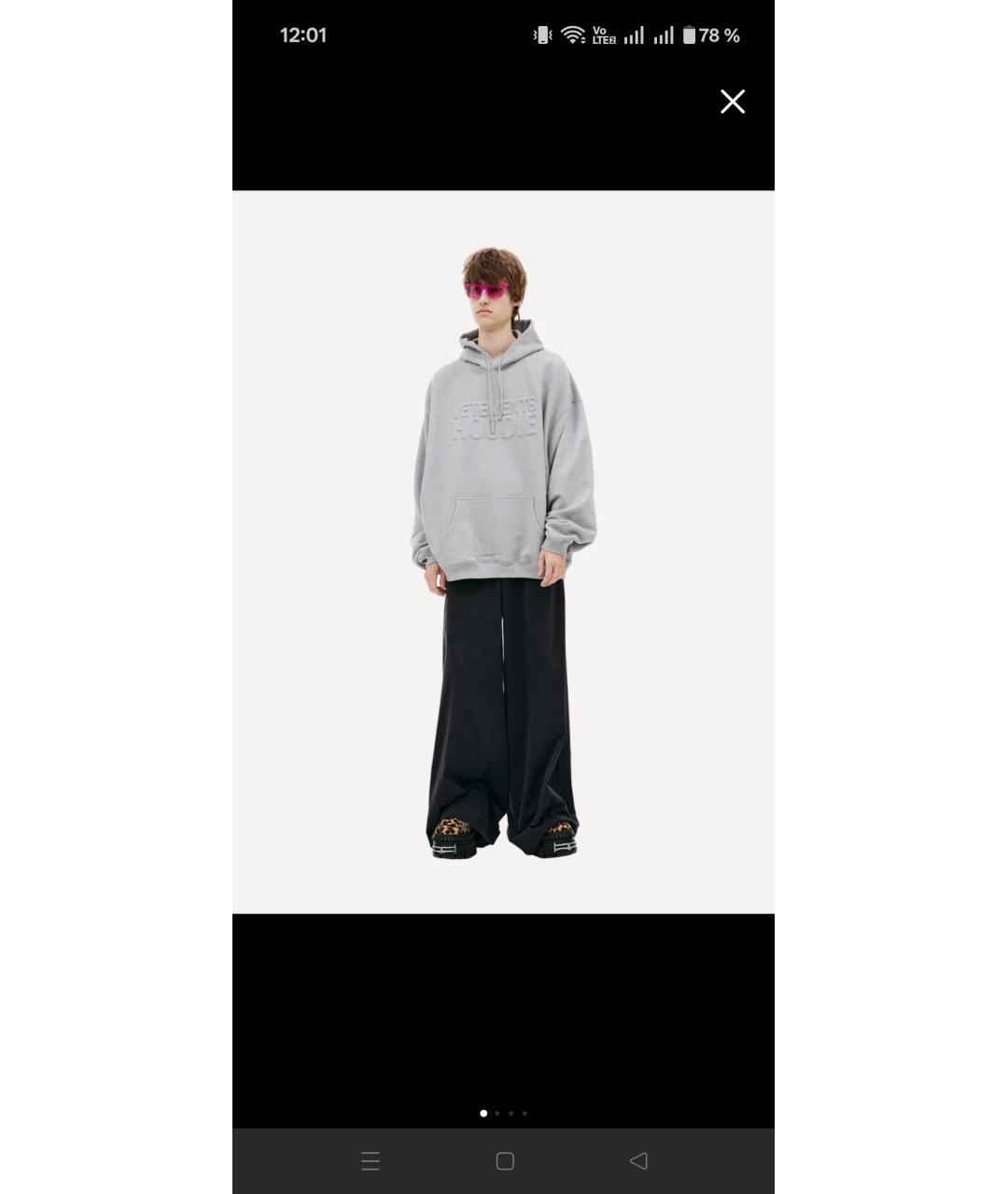 Изображение продукта