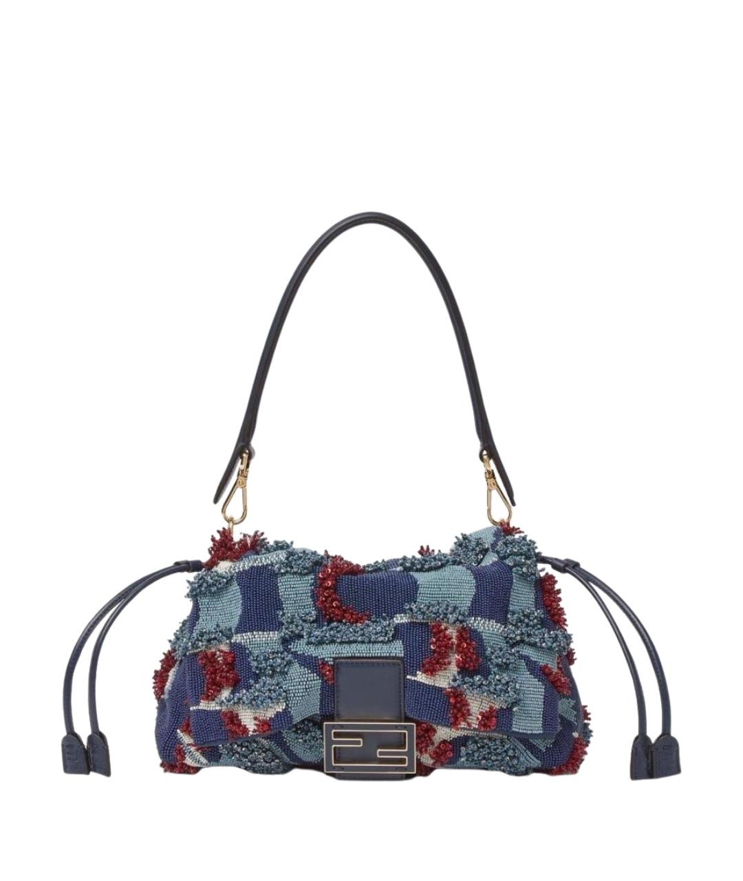 FENDI Синяя сумка через плечо, фото 1