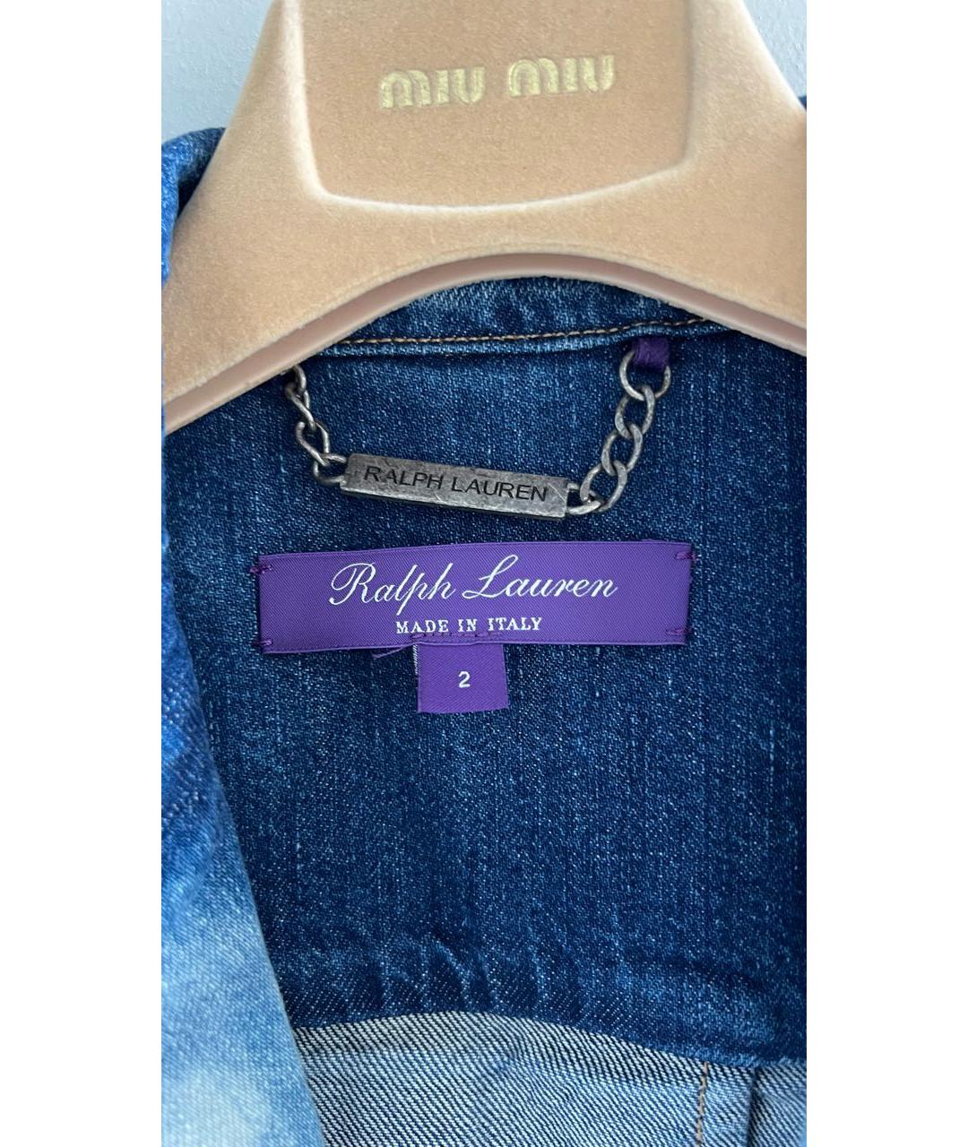 RALPH LAUREN PURPLE LABEL Синяя деним куртка, фото 3