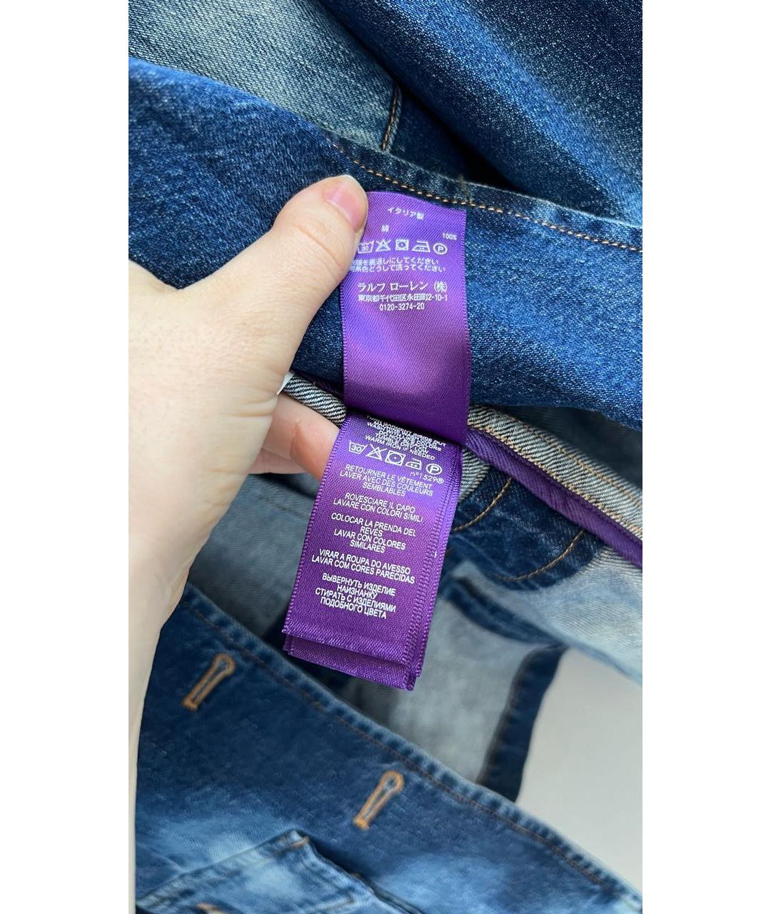 RALPH LAUREN PURPLE LABEL Синяя деним куртка, фото 6