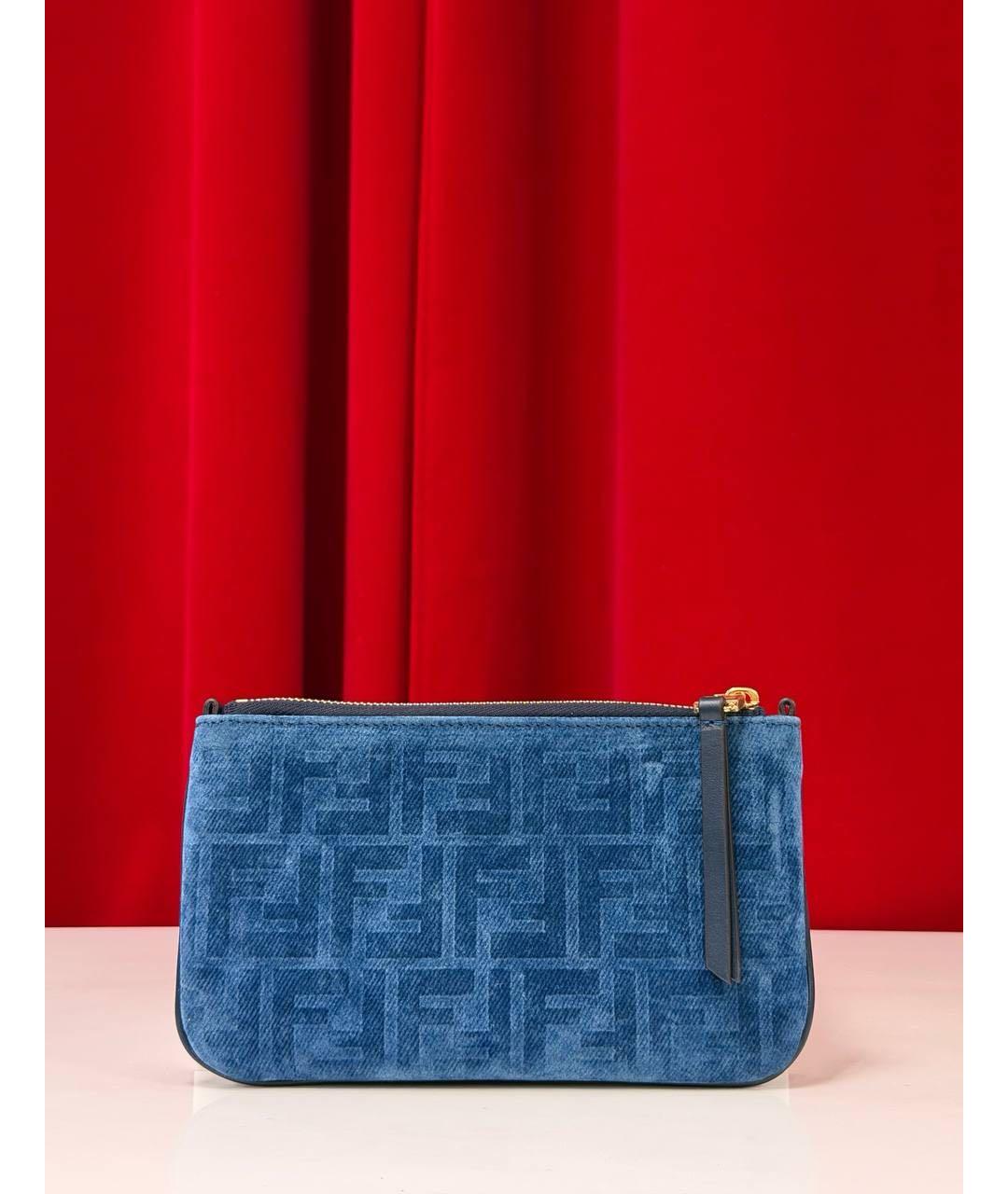 FENDI Синяя косметичка, фото 6