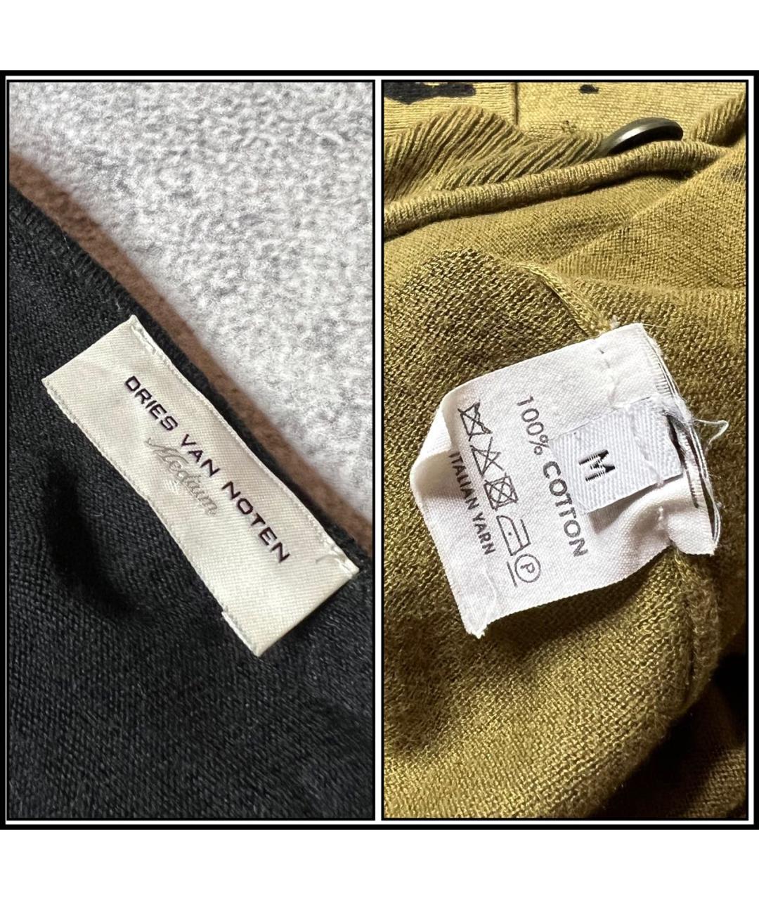 DRIES VAN NOTEN Мульти хлопковое платье, фото 8