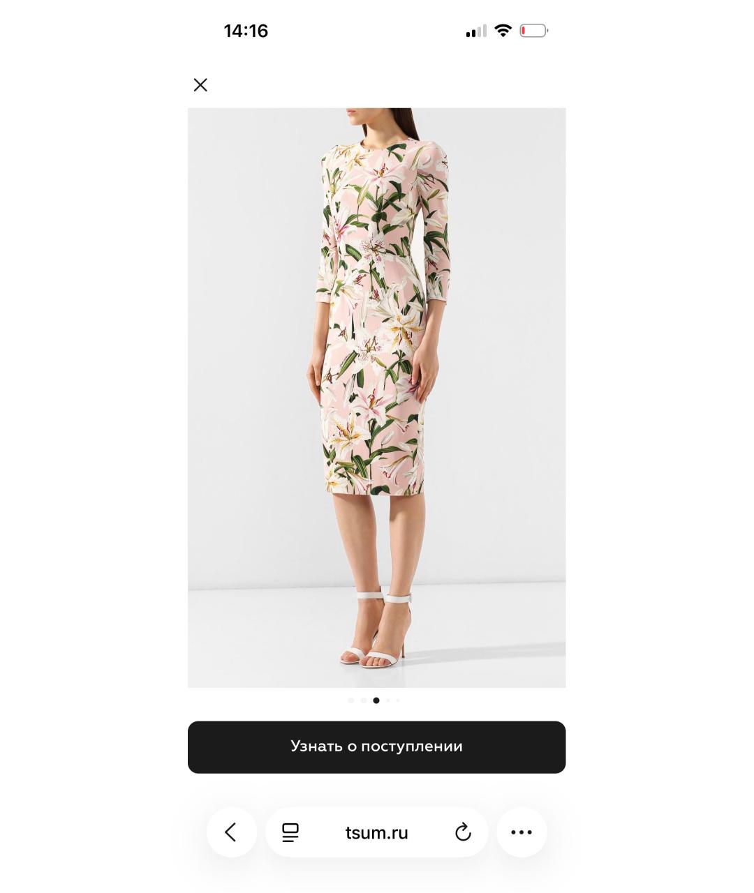 DOLCE&GABBANA Розовое вискозное коктейльное платье, фото 6