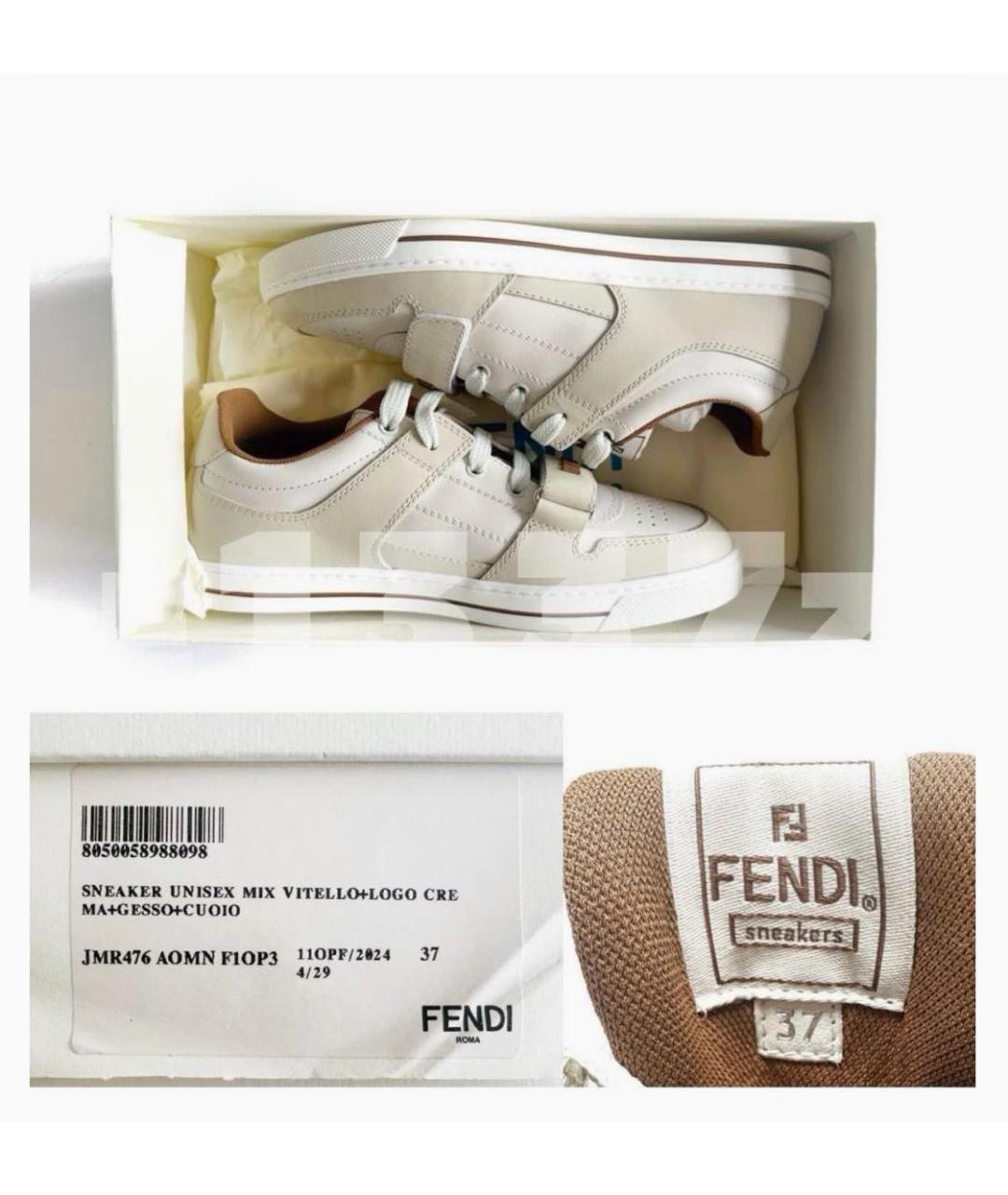 FENDI Белые кожаные кеды, фото 3