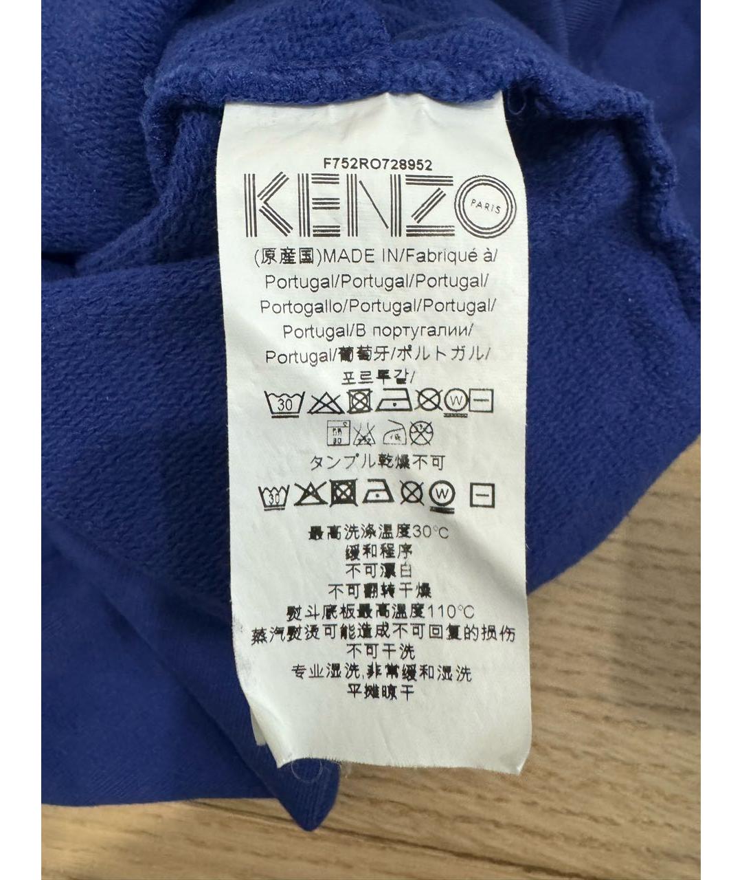 KENZO Синее хлопковое повседневное платье, фото 4