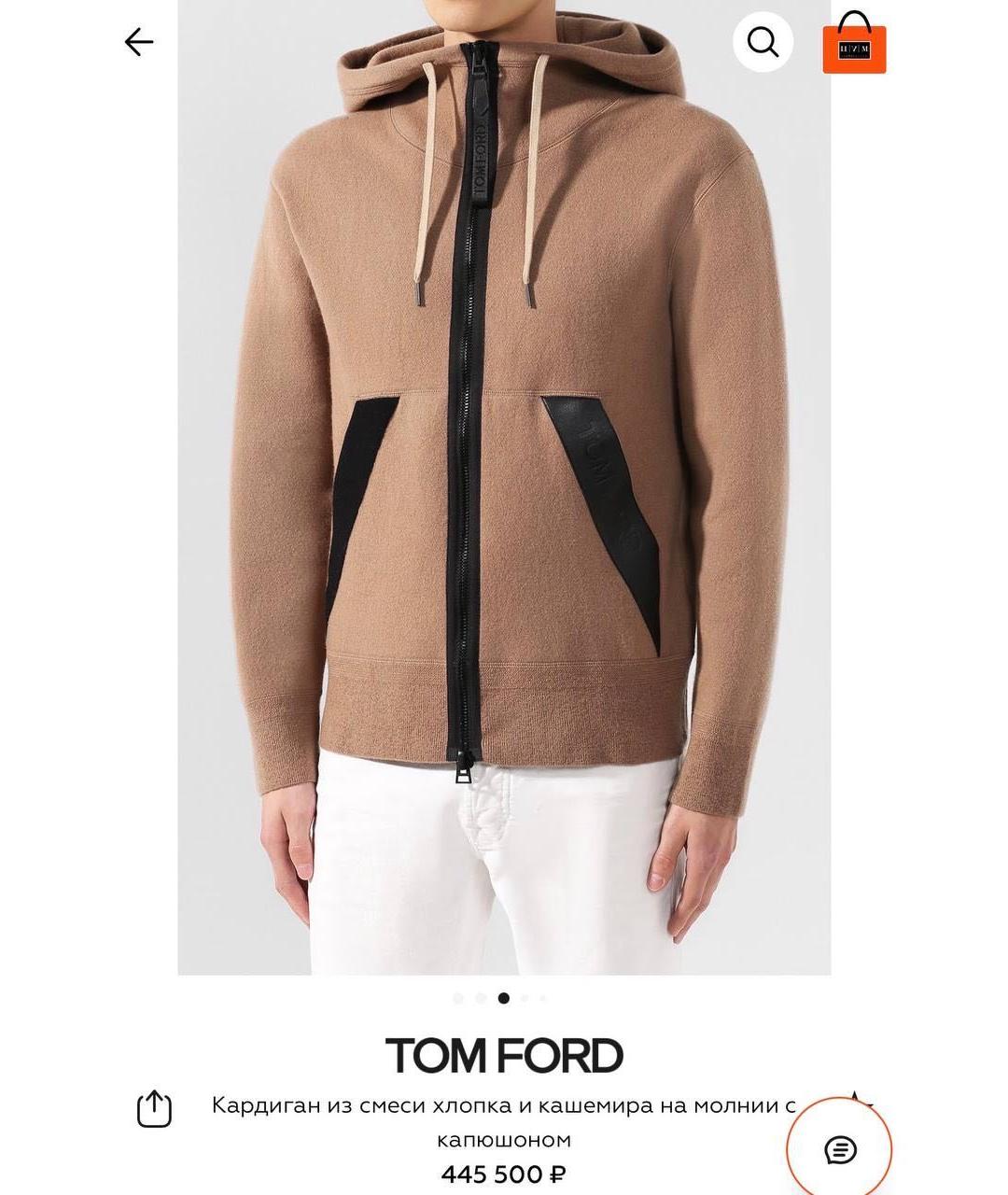 TOM FORD Куртка, фото 7