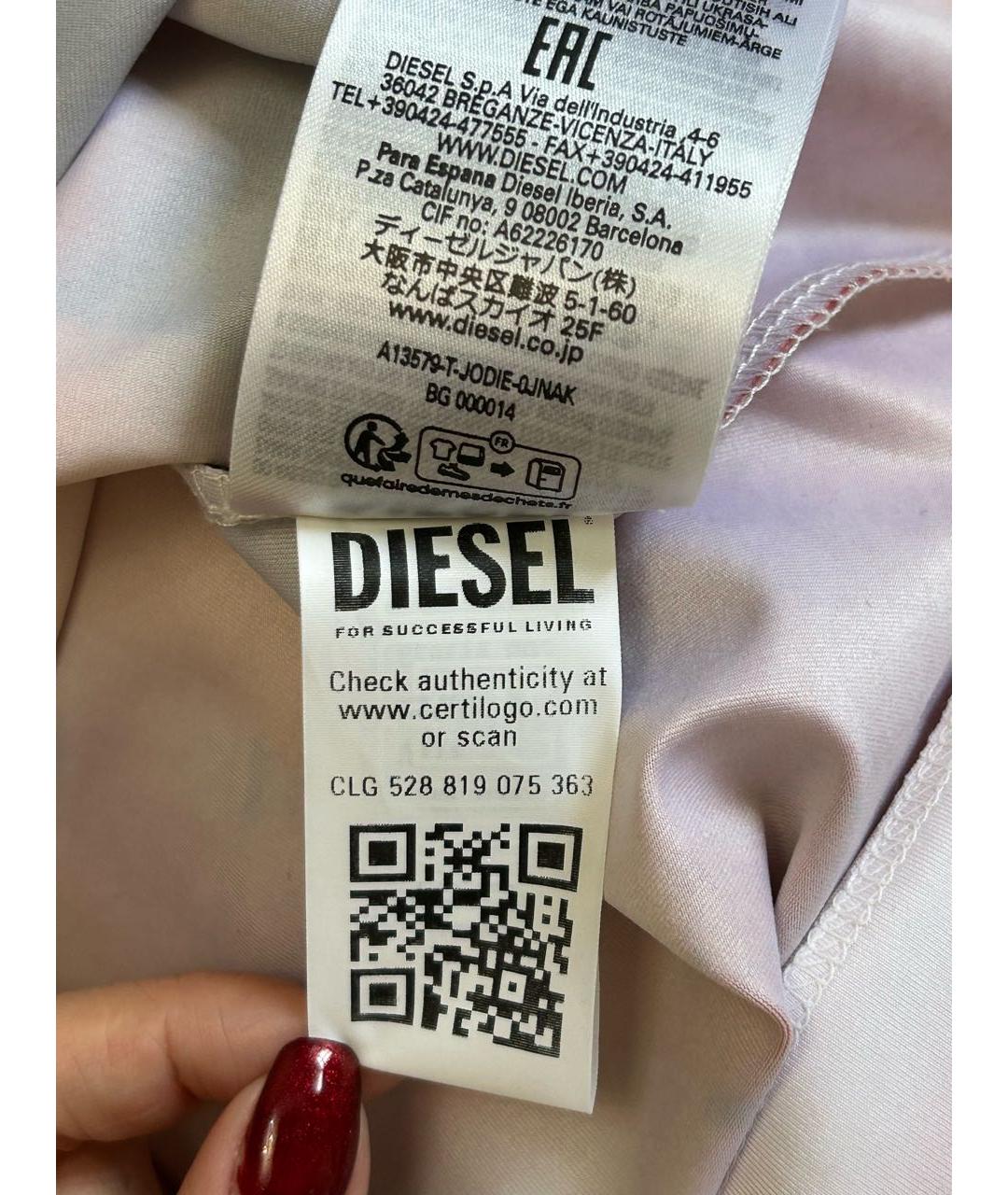 DIESEL Мульти полиэстеровая футболка, фото 5