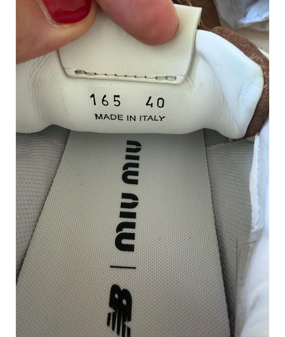 MIU MIU Коричневые замшевые кроссовки, фото 7