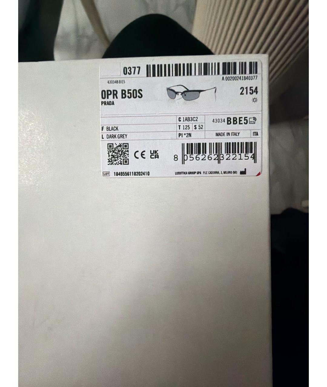 PRADA Черные металлические солнцезащитные очки, фото 8