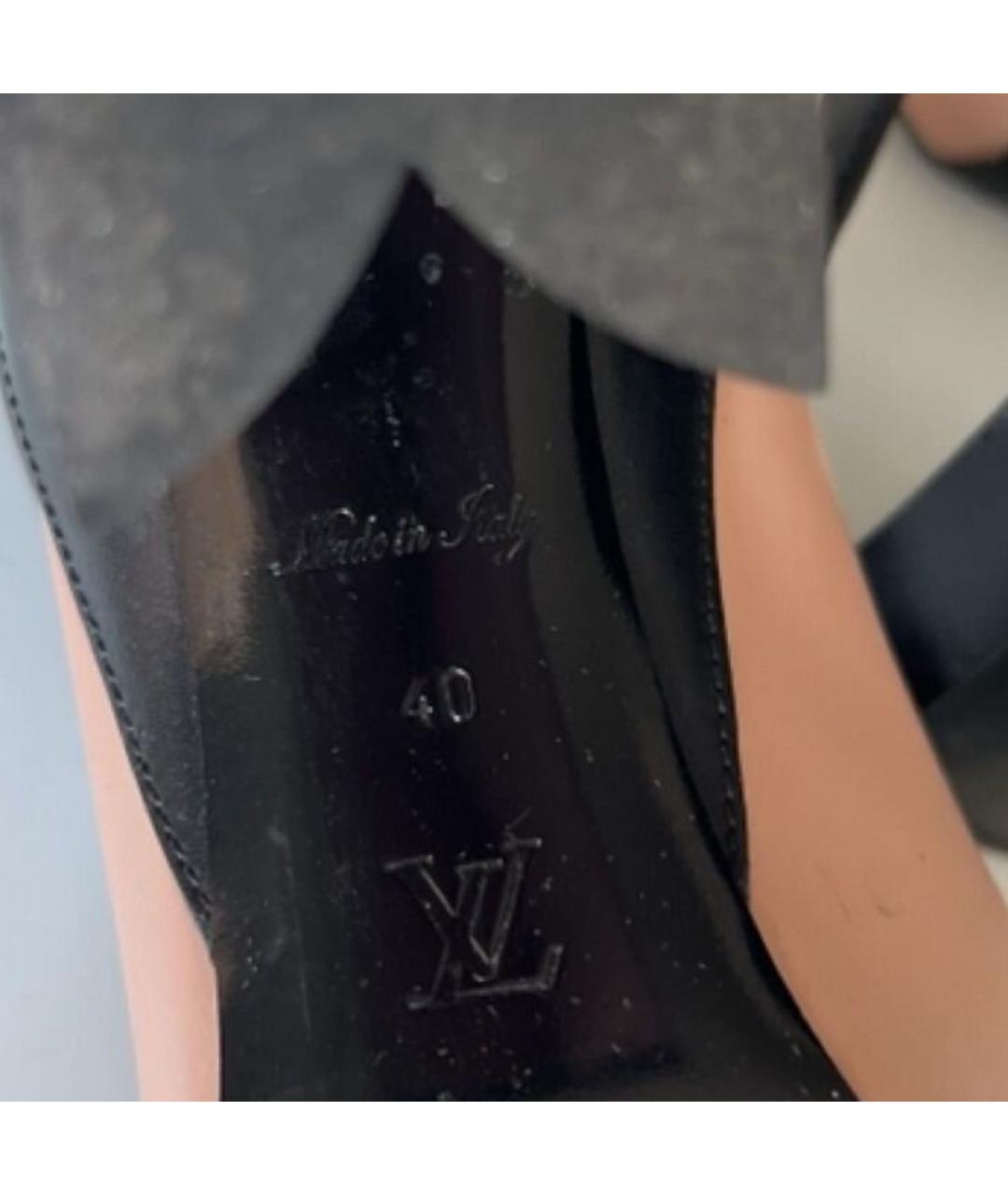 LOUIS VUITTON Бежевые кожаные туфли, фото 6