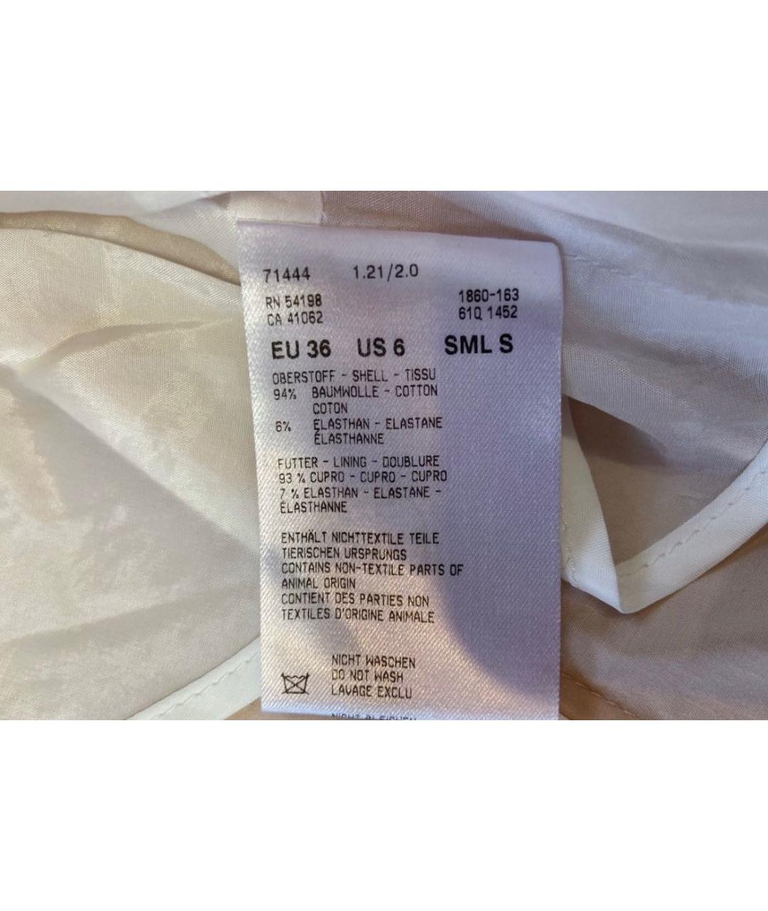 BOGNER Розовый хлопковый жакет/пиджак, фото 5