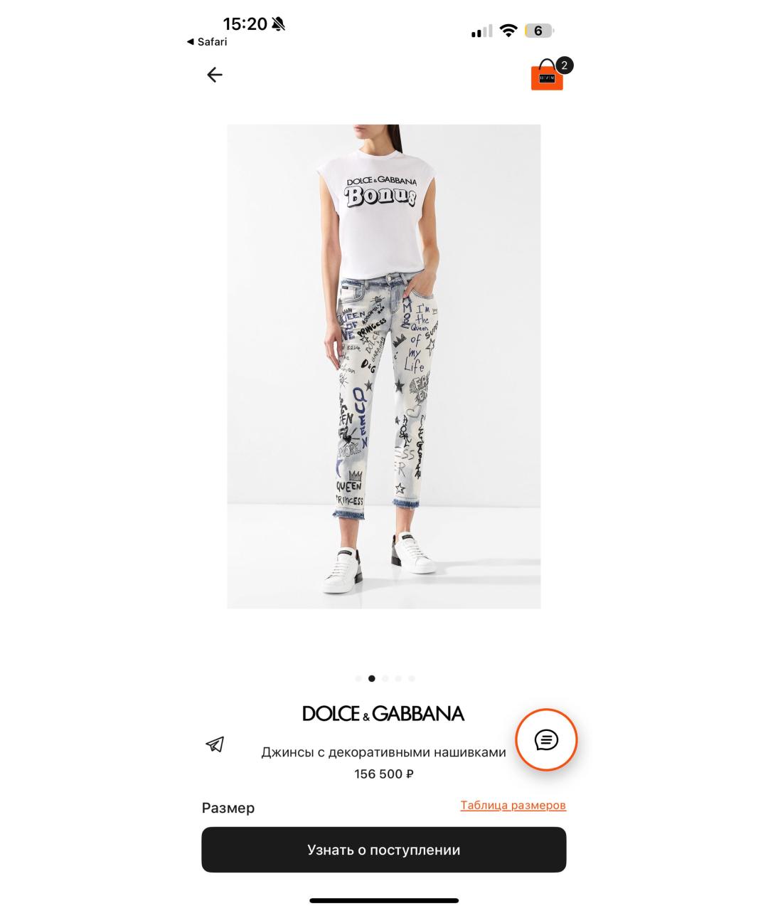 DOLCE&GABBANA Голубые хлопковые прямые джинсы, фото 8