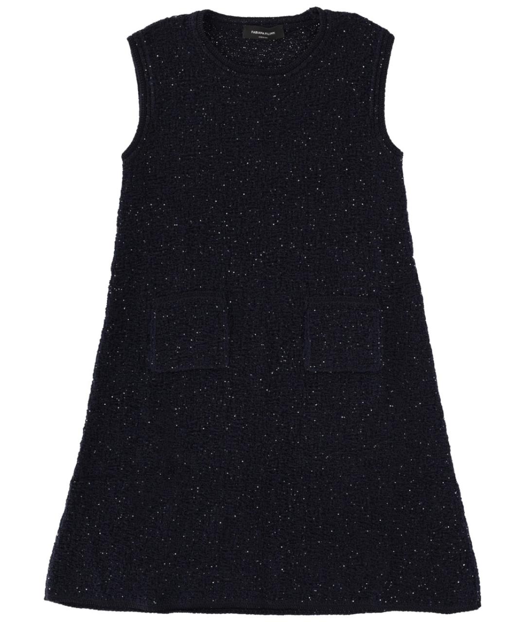 FABIANA FILIPPI Синее хлопковое повседневное платье, фото 1