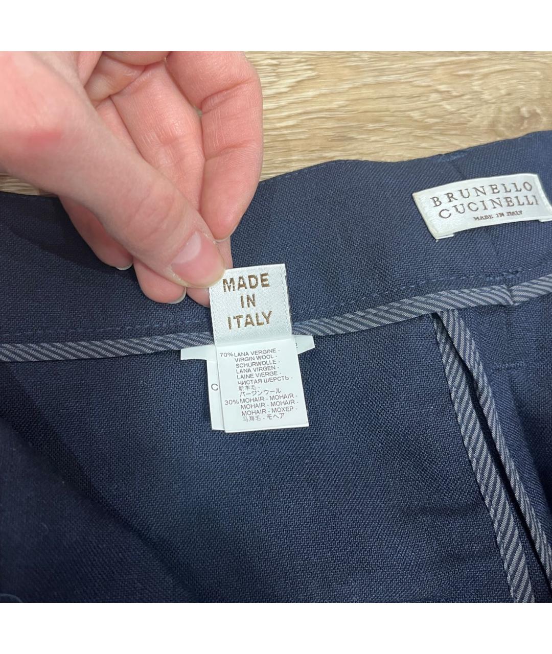 BRUNELLO CUCINELLI Темно-синие шерстяные брюки узкие, фото 4