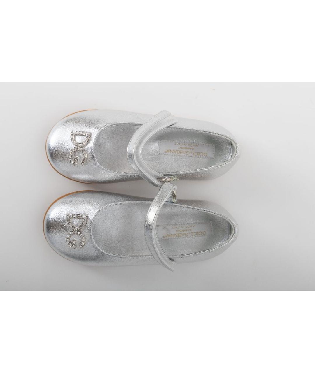 DOLCE&GABBANA Серебряные кожаные балетки и туфли, фото 3