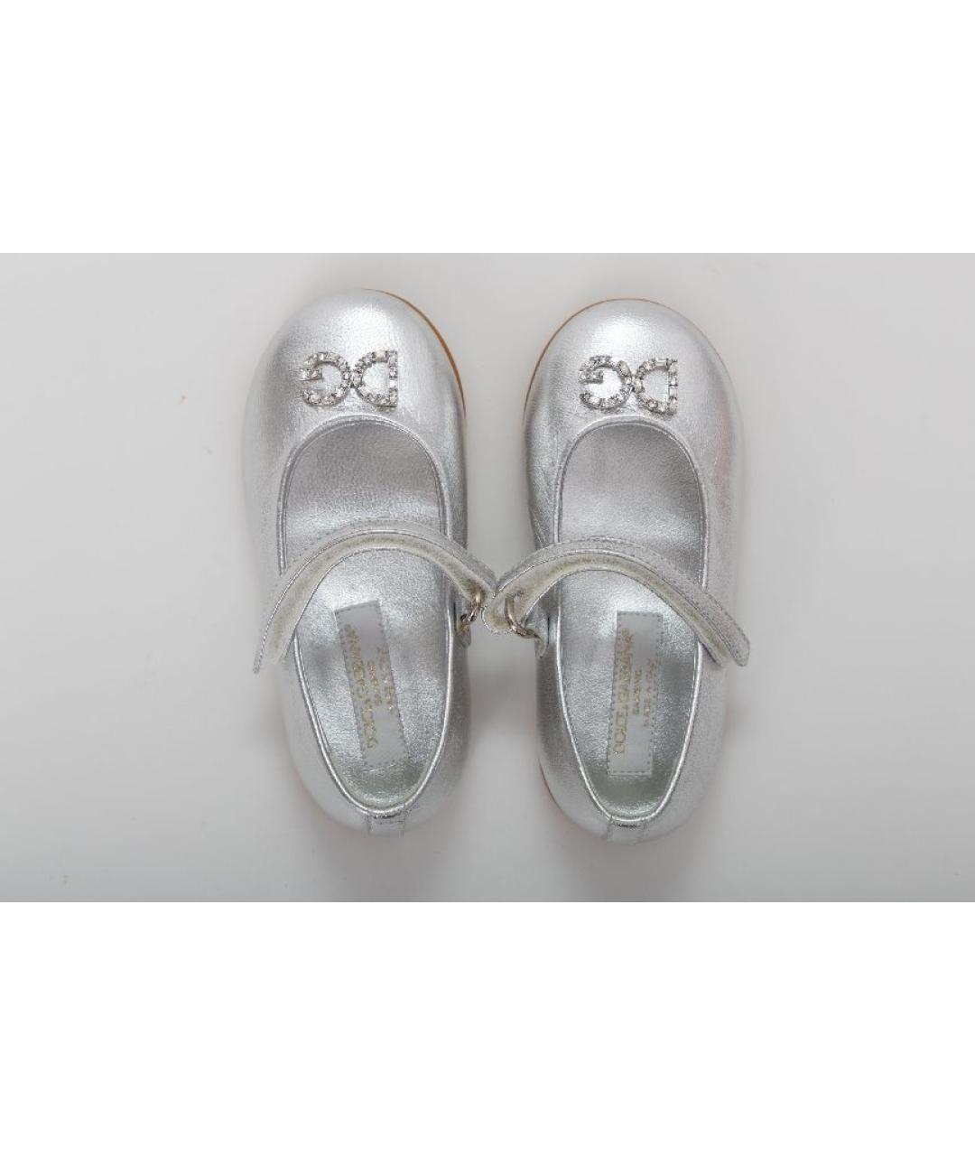 DOLCE&GABBANA Серебряные кожаные балетки и туфли, фото 3