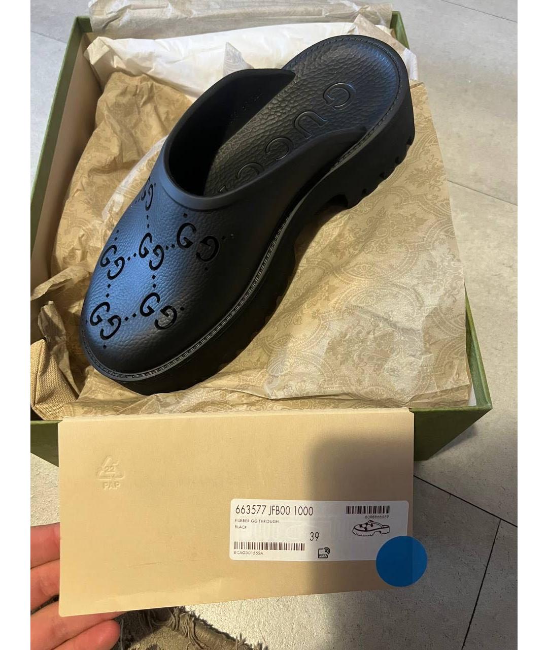 GUCCI Черные резиновые мюли, фото 3