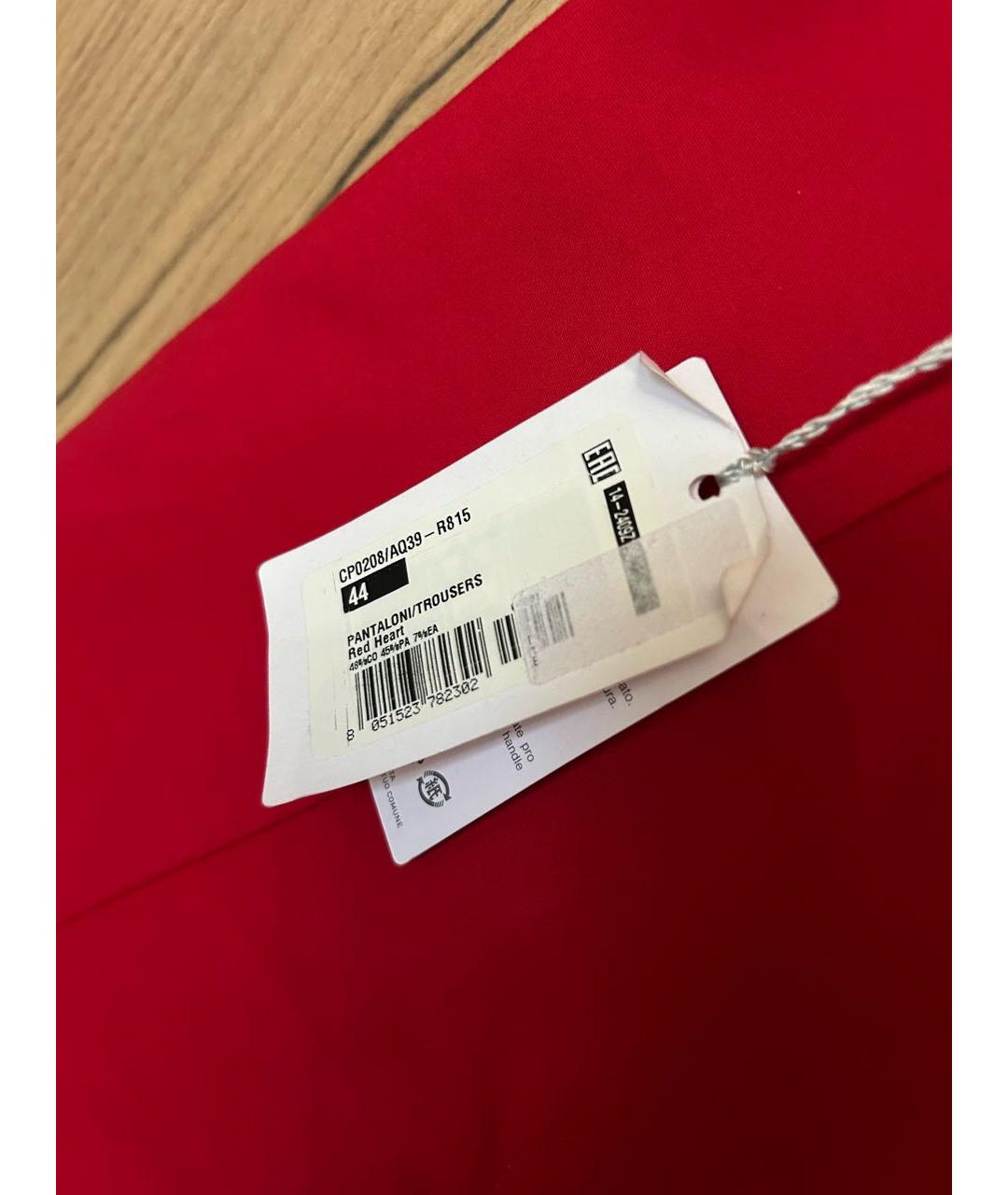 PATRIZIA PEPE Красные хлопковые брюки узкие, фото 4
