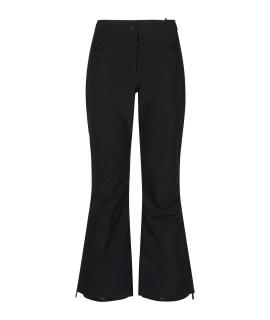 MONCLER GRENOBLE Спортивные брюки и шорты