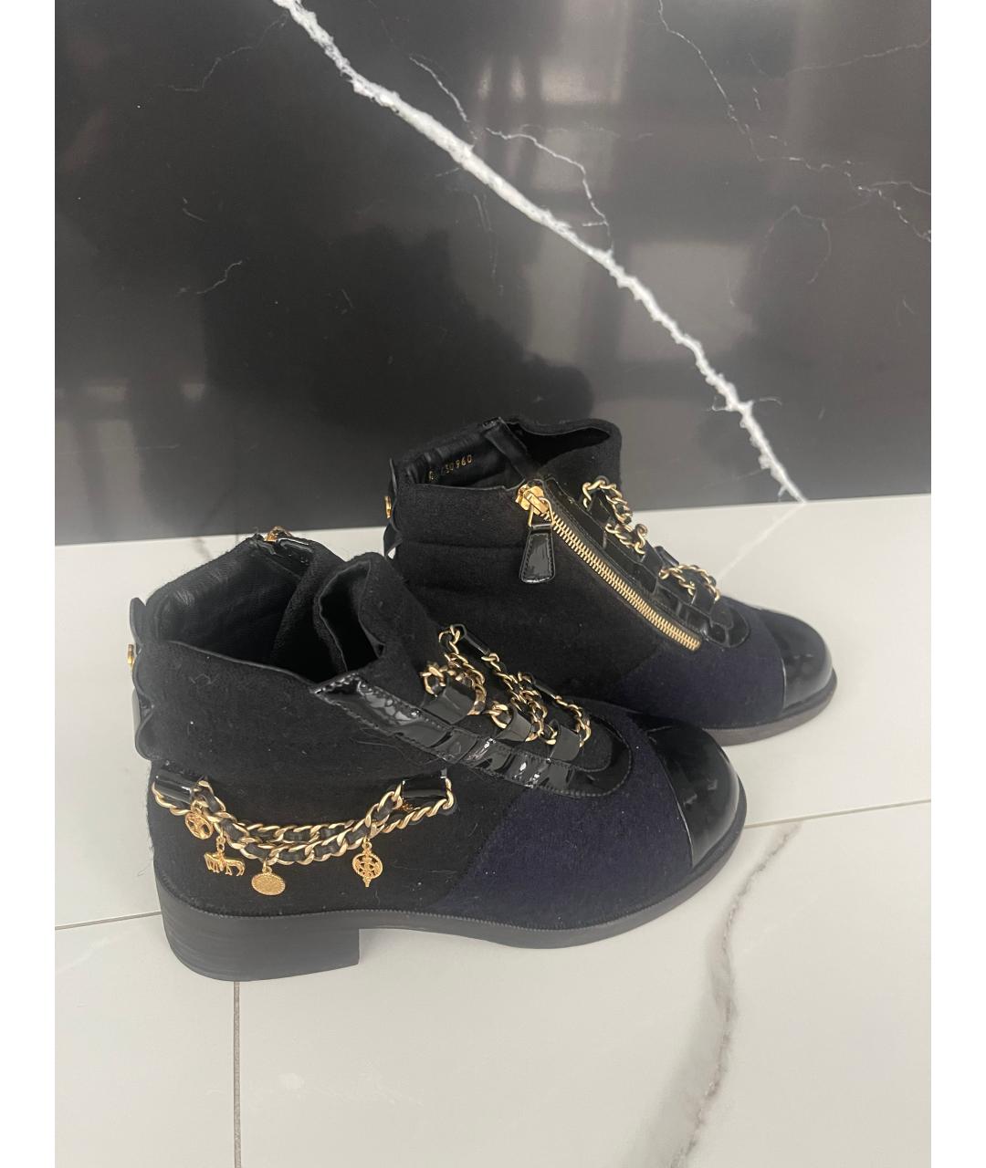 CHANEL Синие ботинки, фото 6