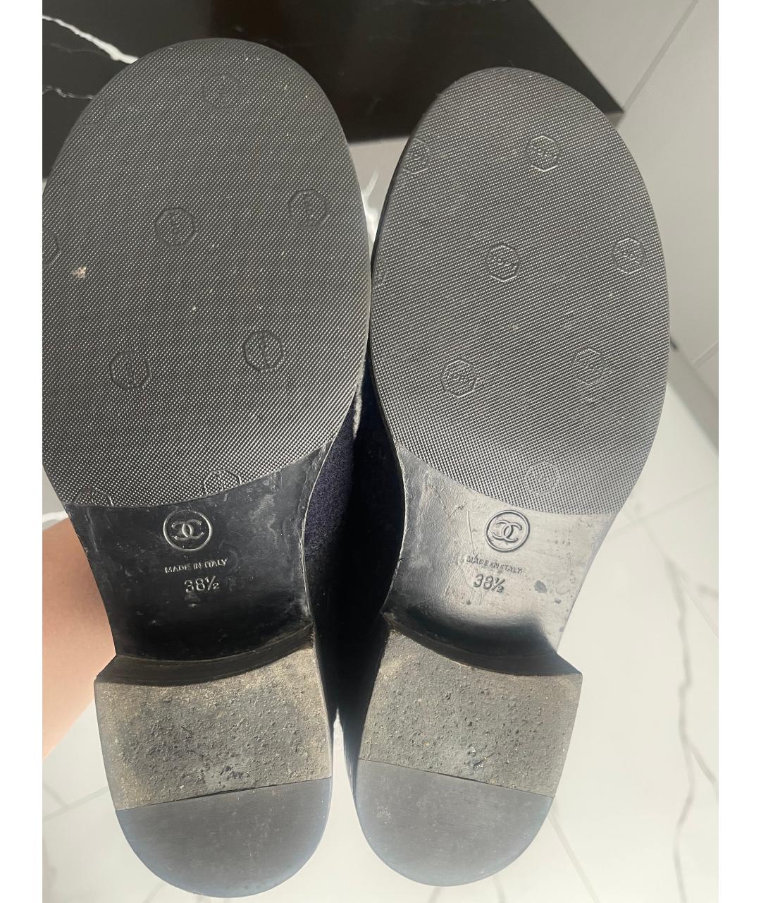 CHANEL Синие ботинки, фото 5