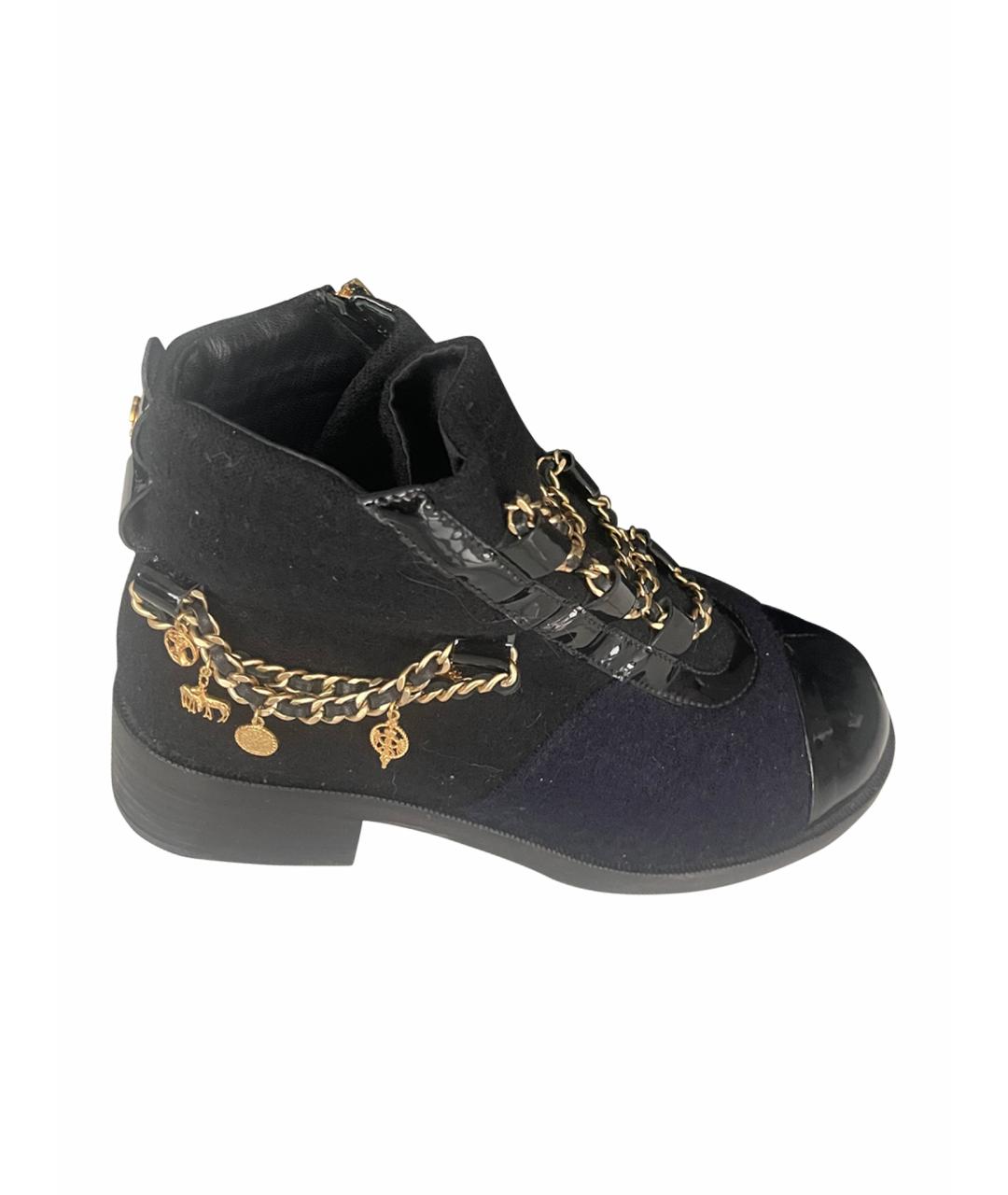 CHANEL Синие ботинки, фото 1