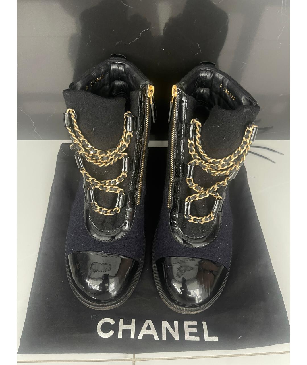 CHANEL Синие ботинки, фото 2