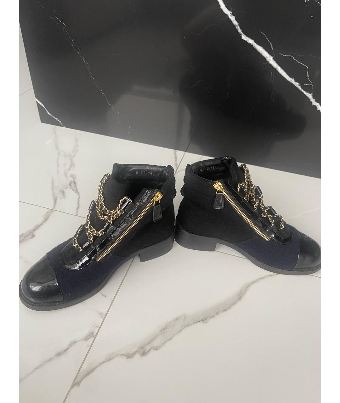 CHANEL Синие текстильные ботинки, фото 3