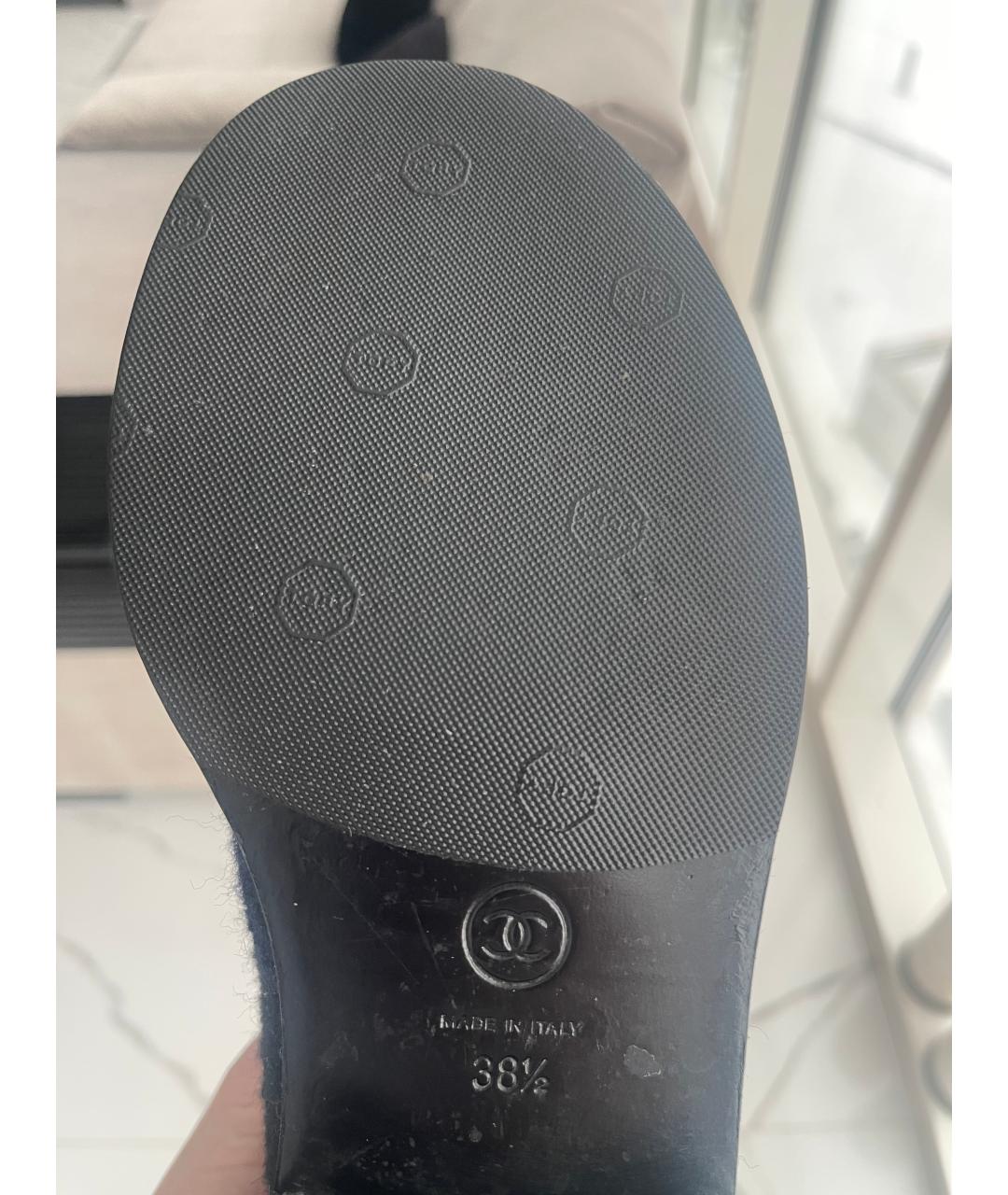 CHANEL Синие текстильные ботинки, фото 5