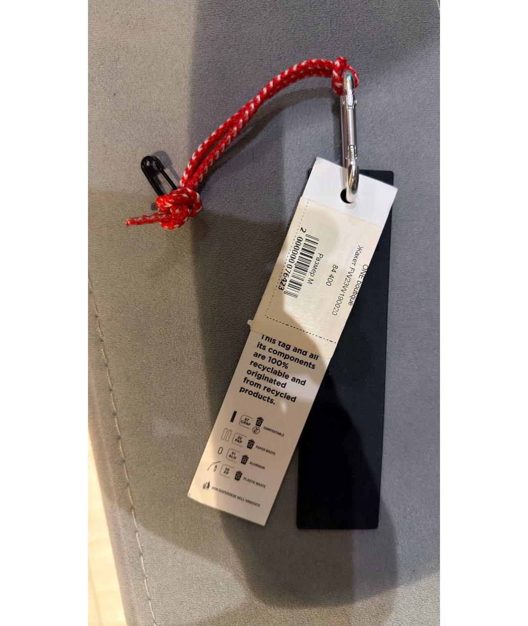 GCDS Бежевая полиэстеровая куртка, фото 5