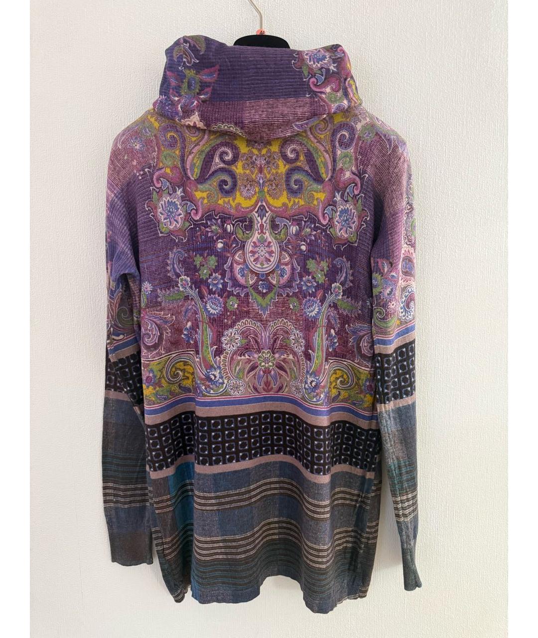 ETRO Фиолетовая кашемировая водолазка, фото 2