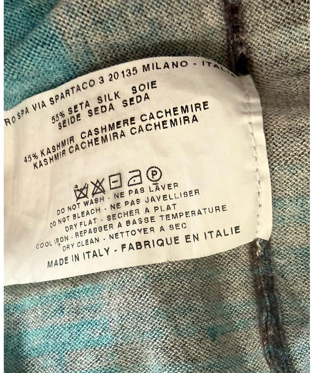 ETRO Фиолетовая кашемировая водолазка, фото 5