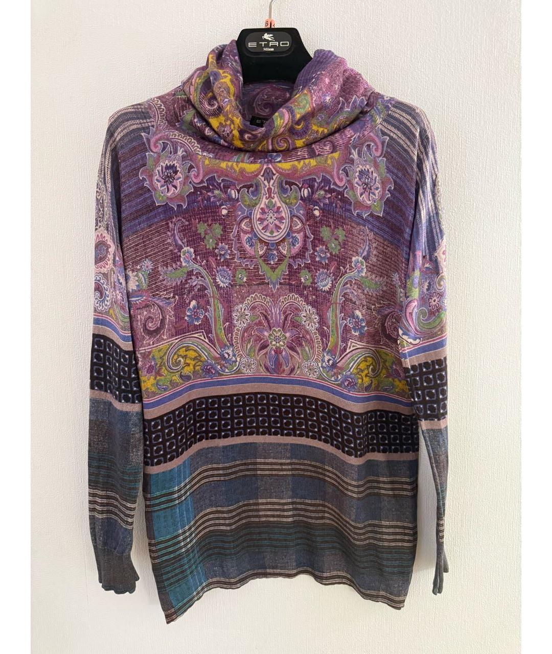 ETRO Фиолетовая кашемировая водолазка, фото 7