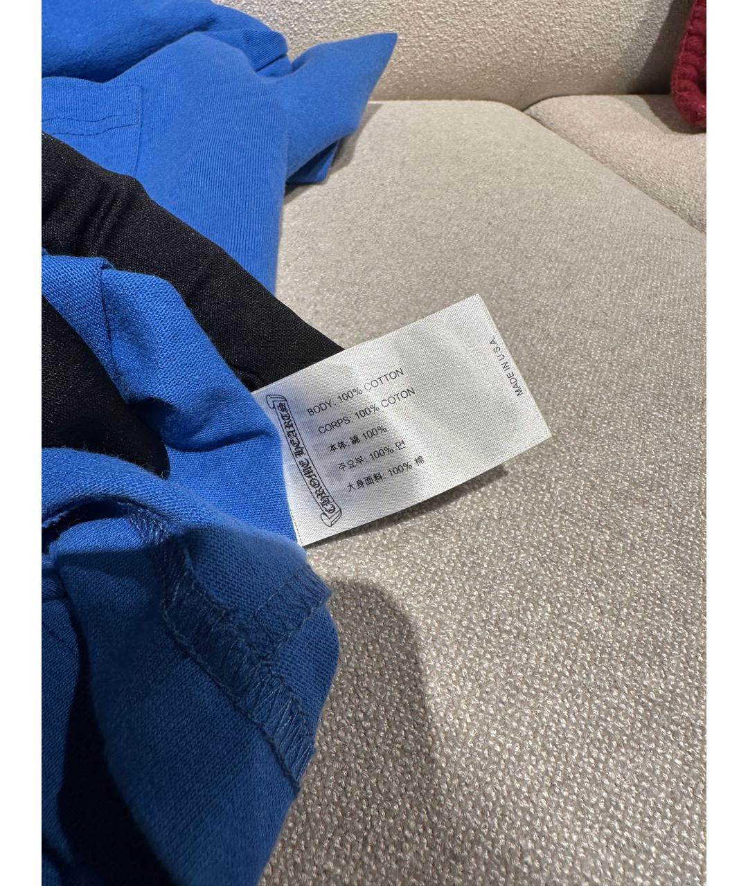 CHROME HEARTS Синяя хлопковая футболка, фото 4