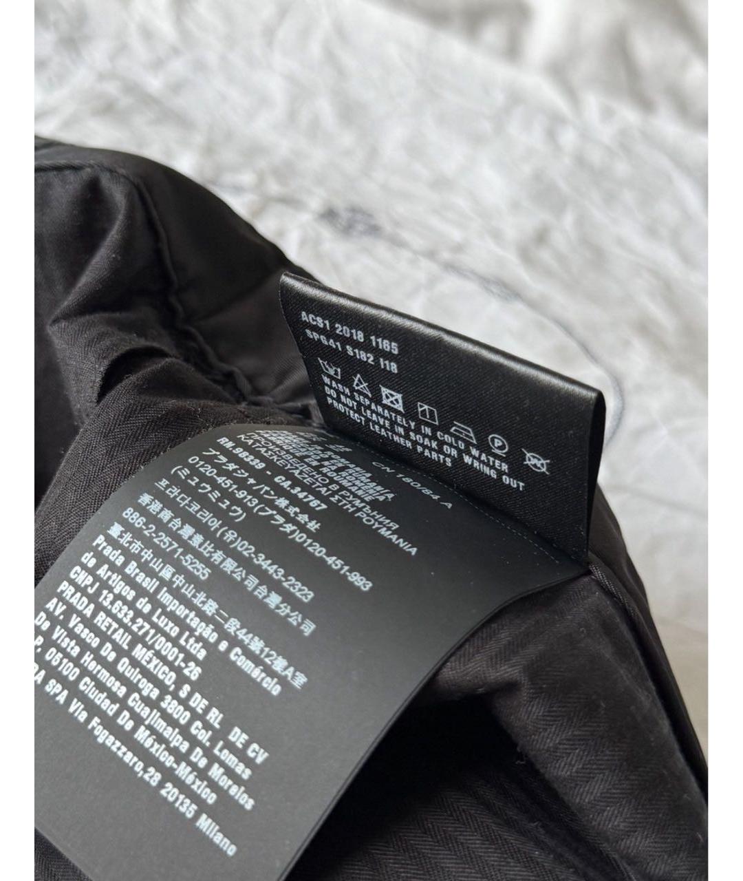 PRADA Черные повседневные брюки, фото 8