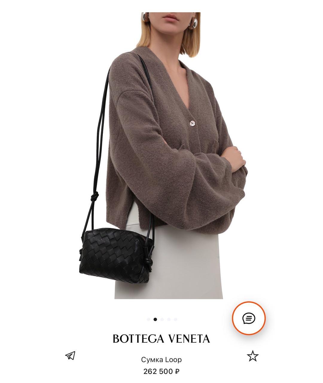 BOTTEGA VENETA Черная кожаная сумка через плечо, фото 8