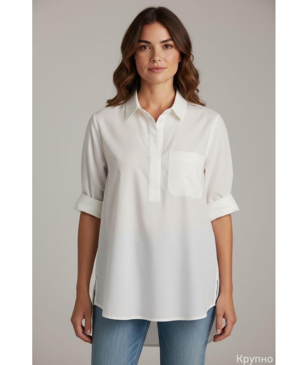 MAX&CO Белая хлопковая блузы, фото 4