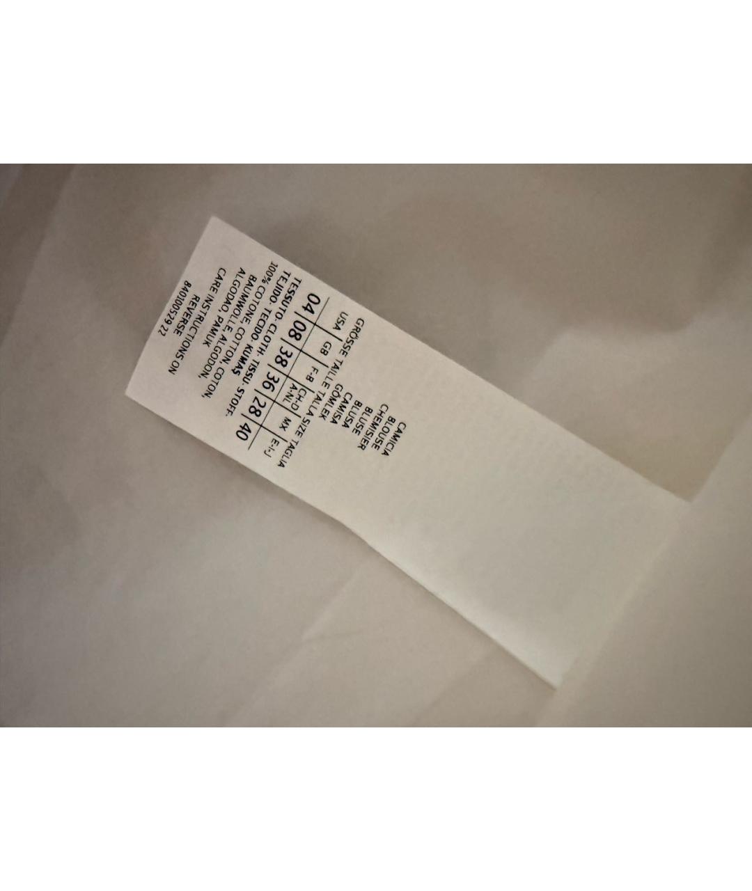 MAX&CO Белая хлопковая блузы, фото 5