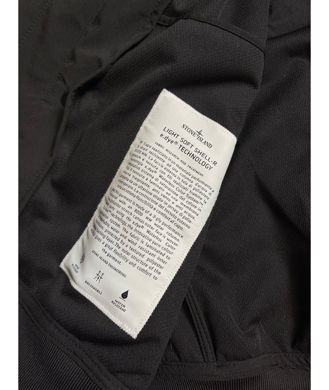 STONE ISLAND Черная полиамидовая куртка, фото 4