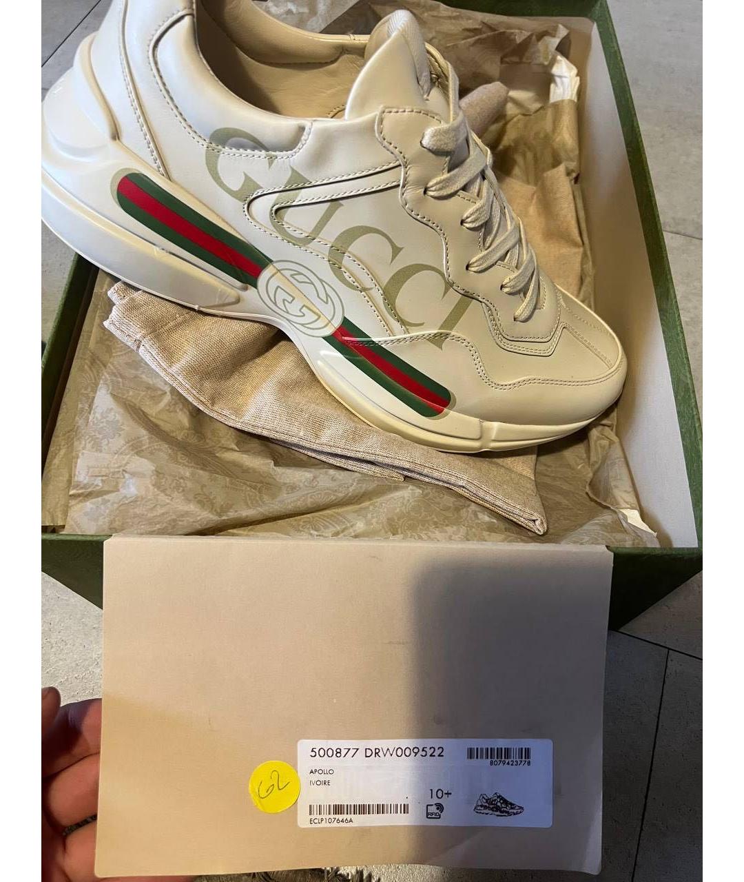 GUCCI Бежевые кожаные низкие кроссовки / кеды, фото 5