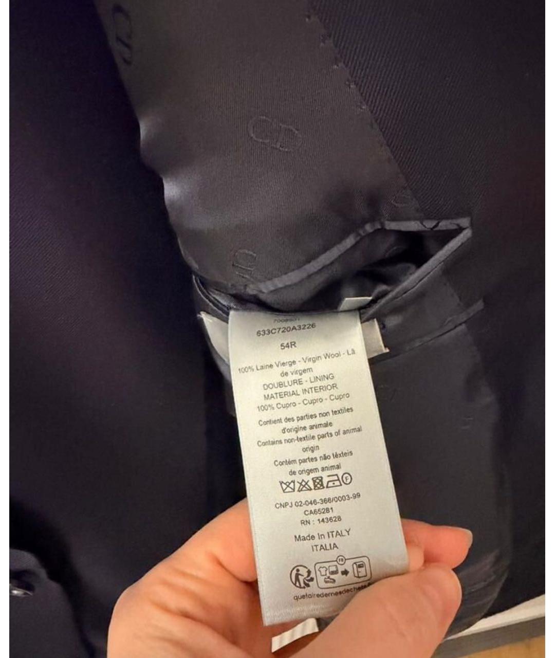 CHRISTIAN DIOR Темно-синий классический костюм, фото 7