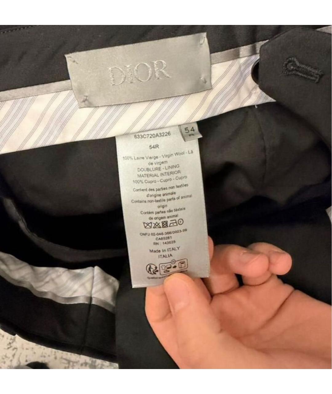 CHRISTIAN DIOR Темно-синий классический костюм, фото 6