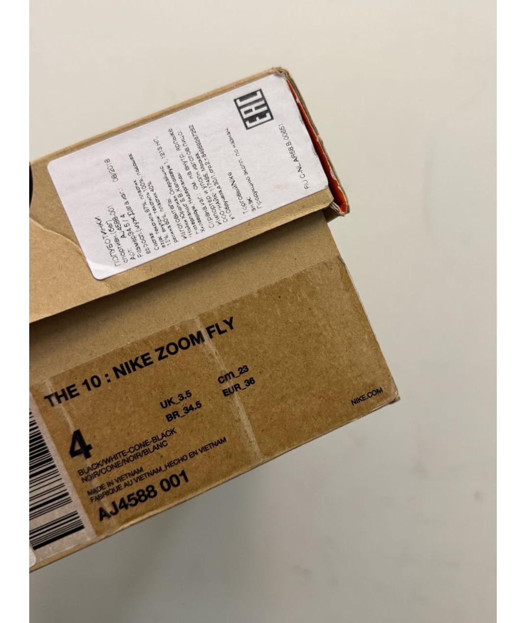 NIKE X OFF-WHITE Черные кроссовки, фото 8