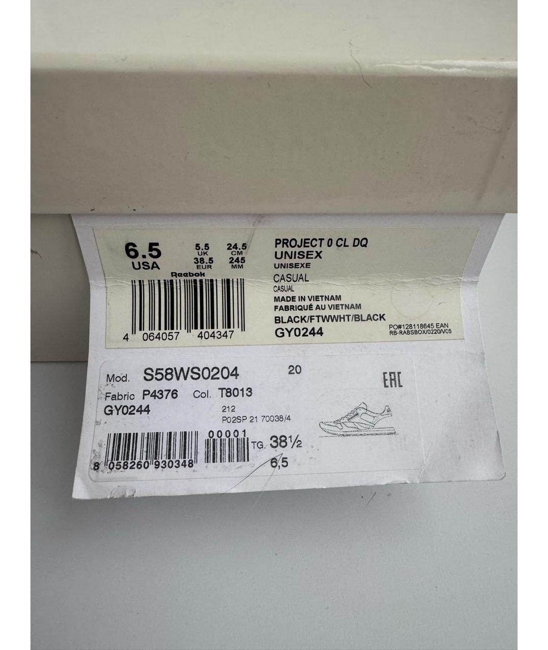 MAISON MARGIELA Черные кожаные кроссовки, фото 5