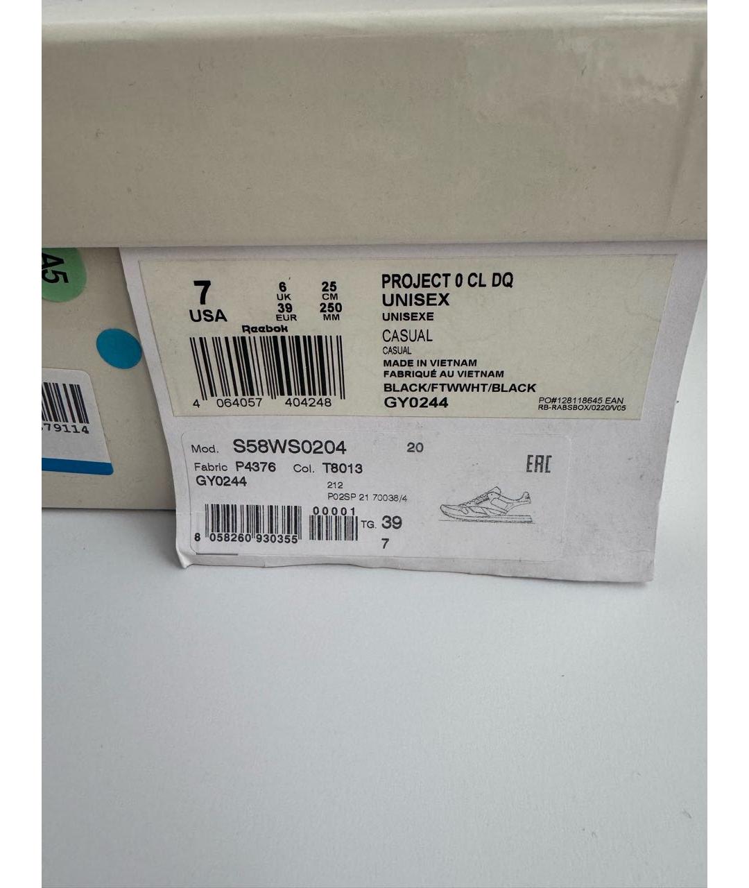 MAISON MARGIELA Черные кожаные кроссовки, фото 5