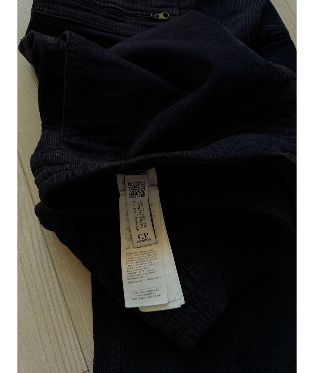 CP COMPANY Темно-синие хлопковые повседневные брюки, фото 3