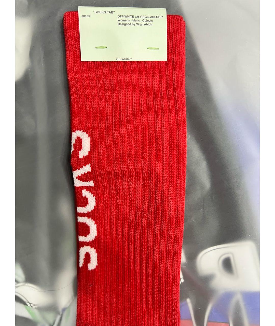 OFF-WHITE Красные носки, чулки и колготы, фото 3