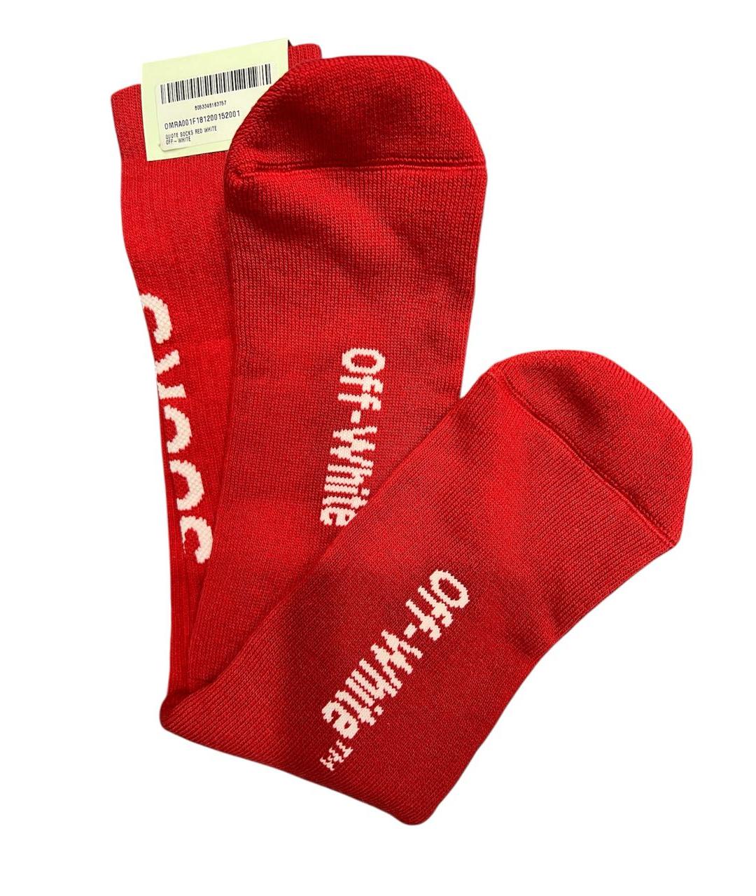 OFF-WHITE Красные носки, чулки и колготы, фото 9